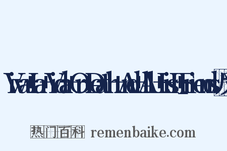 Viva+La+Vida+Or+Death+And+All+His+Friends反义词是什么意思的图片
